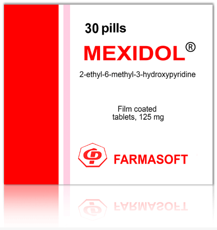 buy emoxypine online